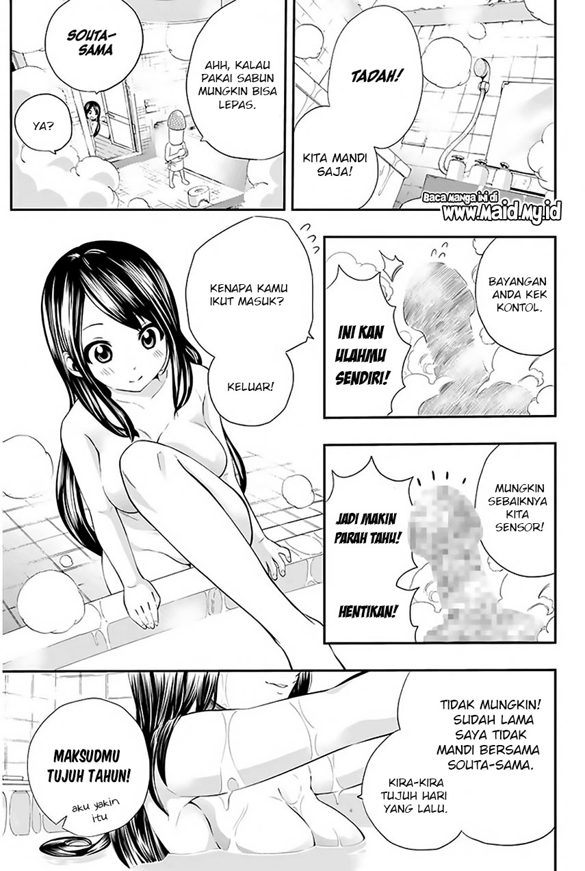 Tsukushi Biyori Chapter 01 Gambar 19